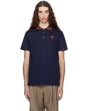 Versace Greca Polo - Blue