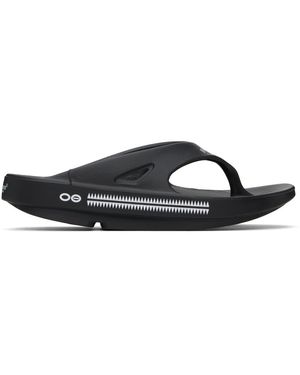 Undercover Oofos Edition Ooriginal Sport Flip Flops - Black