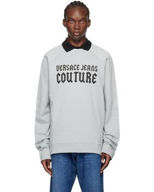 Versace Jeans Couture ブルー ロゴアップリケ スウェットシャツ - ブラック
