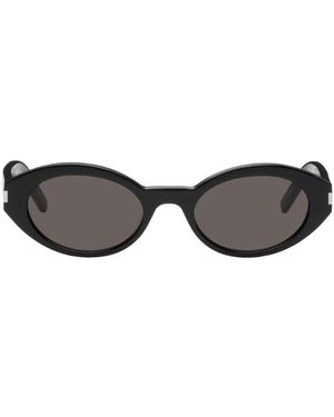 Saint Laurent Sl 567 サングラス - ブラック
