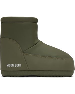 Moon Boot Khaki Icon Low Rubber Boots - Green