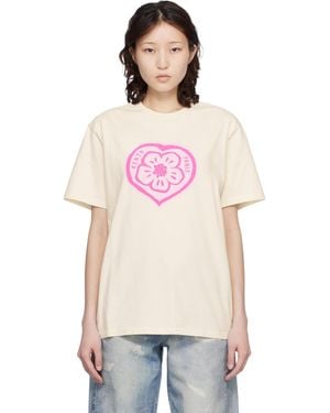 KENZO Off- Paris Boke Heart' Loose T-Shirt - Multicolour