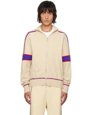 GIMAGUAS Pedro Zip Up Jumper - Natural