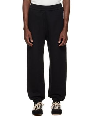 Jil Sander Cotton Joggers - Black
