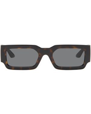 Versace Greca Sunglasses - Gray