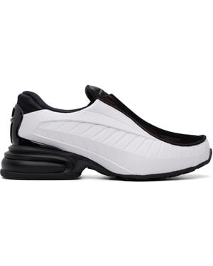 Comme des Garçons Nike Edition Air Max Dolce Sp Trainers - Black