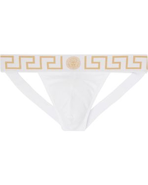 Versace Cotton-Jersey Jockstrap - Black
