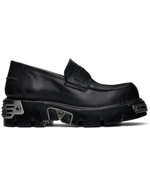Vetements New Rockエディション ローファー - ブラック