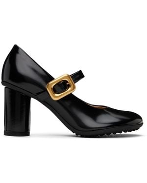 Bottega Veneta Black Atomic Court Shoes