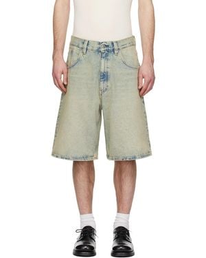 sunflower ブルー&イエロー スーパーワイド デニムショートパンツ - グリーン