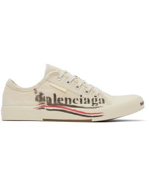 Balenciaga オフホワイト Paris ローカットスニーカー - ブラック