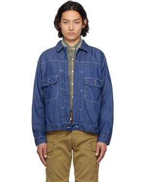 Engineered Garments Zip Denim Trucker Jacket - Blue