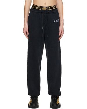 Versace Black Distressed Lounge Trousers