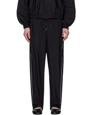 ALAINPAUL Fuseau Track Trousers - Black