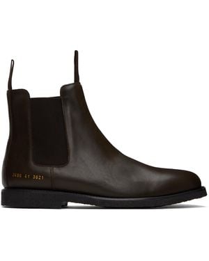 Common Projects Bottes Chelsea Brunes - Noir