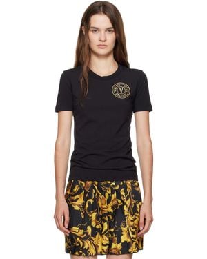 Versace Jeans Couture Jersey Stretch T-Shirt - Black