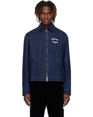 KENZO ブルー Verdyエディション Paris Workwear パデッド デニムジャケット