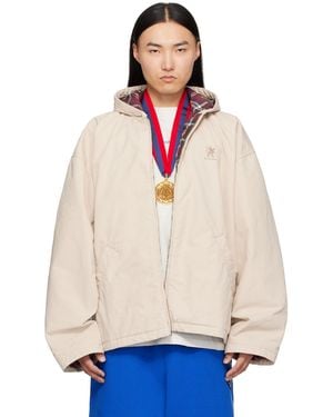 Balenciaga Hooded Zip Up Jacket - Natural