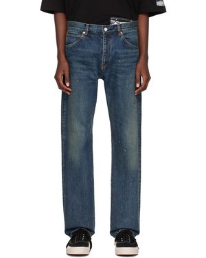 Undercover Jeans for Men | Online Sale up to 70% off | Lyst