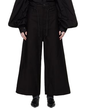 Yohji Yamamoto Double Loop D Trousers - Black