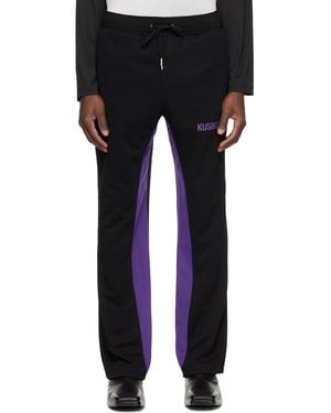Kusikohc Suite Track Trousers - Black
