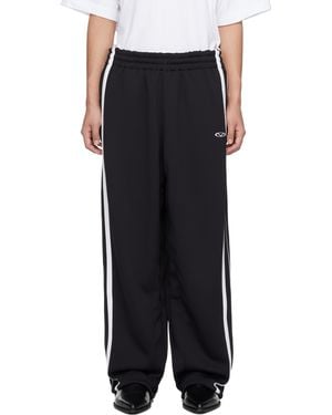 Vetements Oval Logo Gym Joggers - Black