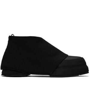 HELIOT EMIL Orma Boots - Black