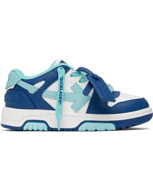 Off-White c/o Virgil Abloh キッズ｜ブルー＆ホワイト Out Of Office スニーカー