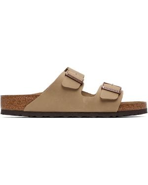 Birkenstock Regular Arizona Oiled Leather Sandals - Brown