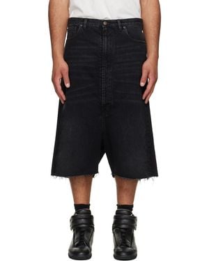 メンズ Maison Margiela ハーフパンツ | オンラインセールは最大50