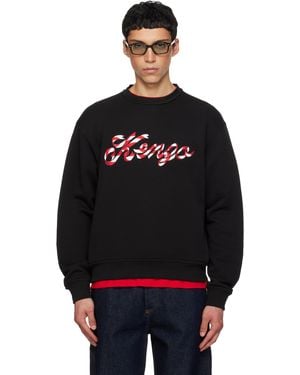 KENZO Paris Winter Holidays' Embroidered Sweatshirt - Black