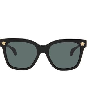 Versace Square Sunglasses - Black