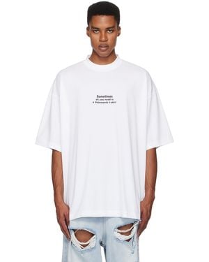 VETEMENTS You're a Towel オーバーサイズ コットン Tシャツ Gray 'You're a Towel' Oversized T-shirt by VETEMENTS on Sale