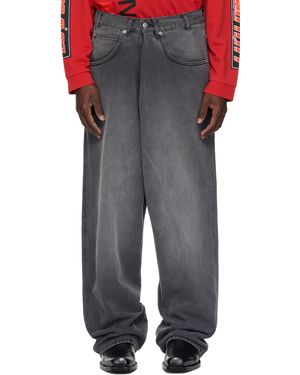 Lu'u Dan Kriss Kross Jeans - Multicolour