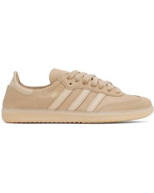 adidas Originals Samba Decon スニーカー - ブラック
