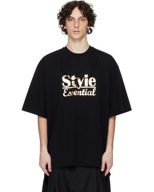 Abra 'Style' T-Shirt - Black
