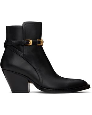 Versace Medusa '95 Ankle Boots - Black