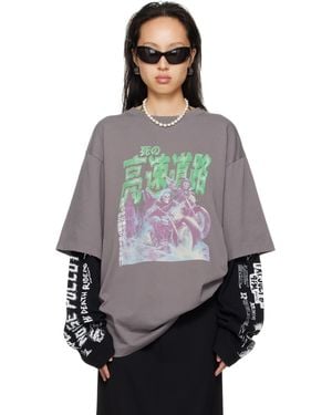 Lu'u Dan Double Deck T-Shirt - Black
