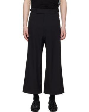 A.A.Spectrum光谱 Paso Convertible Trousers - Black