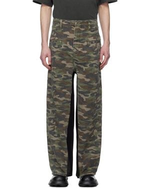 Fax Copy Express Khaki Camouflage Jeans - Black