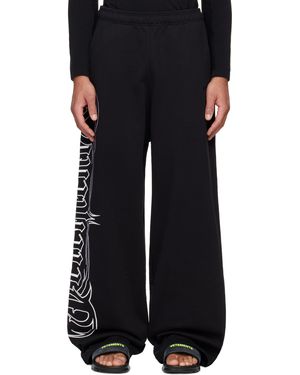 Vetements Metal Embroidered Joggers - Black
