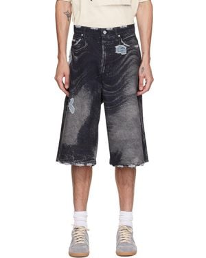 CAMPERLAB Distorted Print Distressed Denim Shorts - Grey