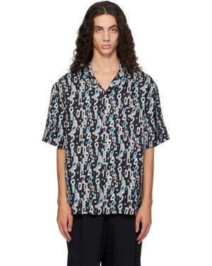 Lanvin Chemise Gris Et Noir À Motif Imprimé