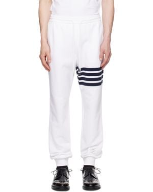 Thom Browne Pantalon De Survêtement Blanc En Jersey Bouclette À Quatre Rayures