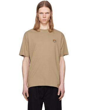 KENZO Paris Happy Tiger' Embroidered T-Shirt - Black