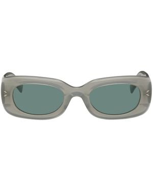 McQ Mcq Green Rectangular Sunglasses