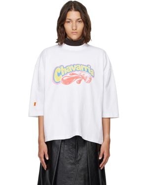 Willy Chavarria Os Chavaloo Buffalo T-Shirt - White