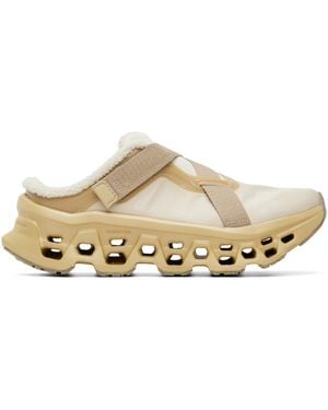 On Shoes Fka Twigs Editi Cloudmster 3 Mule Sneakers - Natural