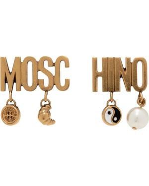 Moschino ゴールド レタリング ドロップイヤリング - ブラック