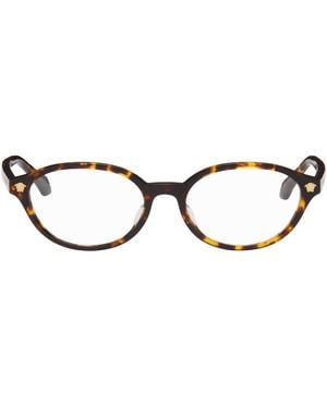 Versace Oval Sunglasses - Brown
